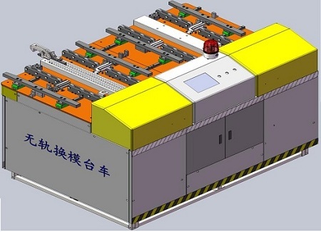 巷道堆垛机：自动化立体仓库的得力助手